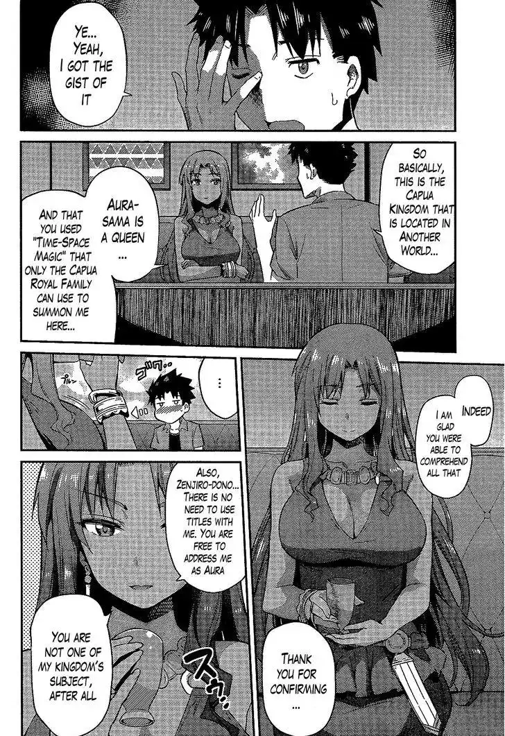 Risou no Himo Seikatsu Chapter 1 19